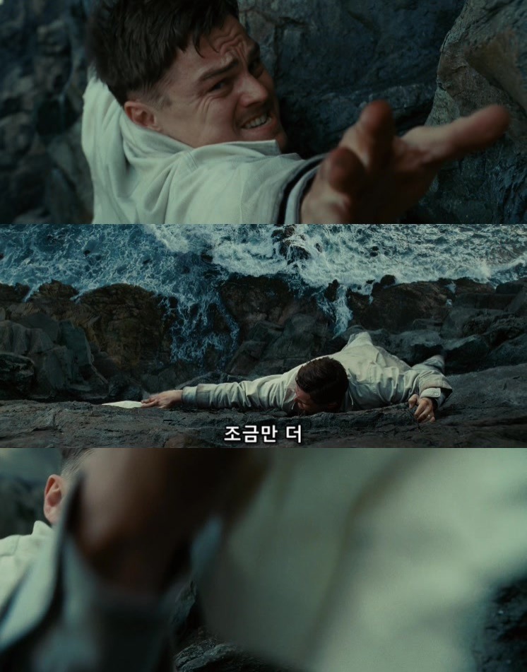 살인자들의 섬.... 셔터 아일랜드 - 11 - BGM | 인스티즈