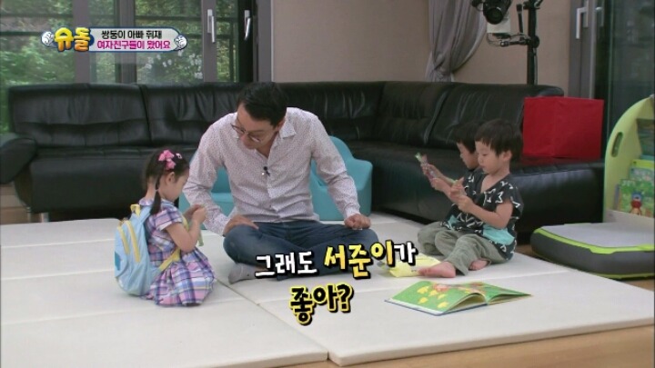 [슈퍼맨이돌아왔다] 커서 여자 여럿 울릴것 같은 서준이 | 인스티즈