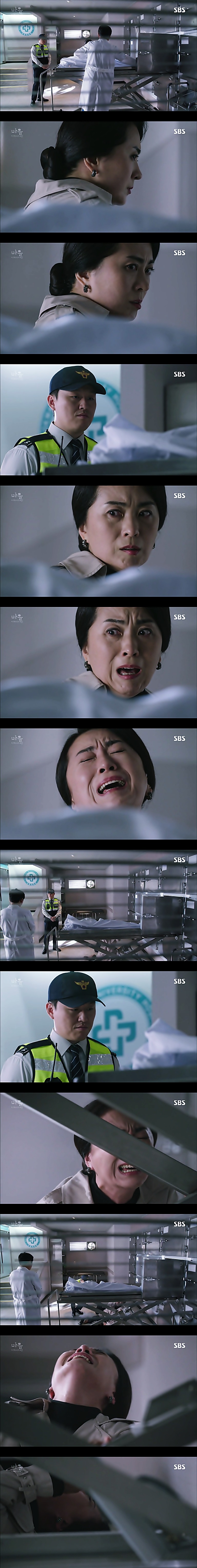 재밌는 스릴러 드라마마을 : 아치아라의 비밀EP05 그들이 침묵하는 이유 : 4 | 인스티즈