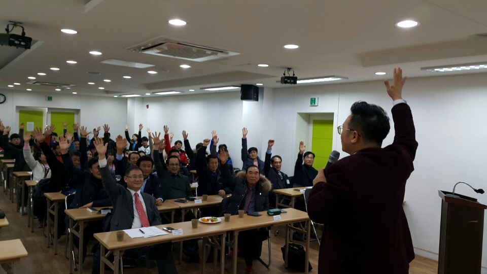 동아공업(주) 이미지