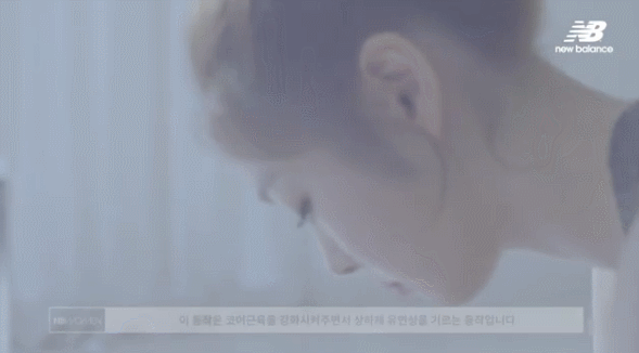 김연아 요가ㄷㄷㄷ | 인스티즈