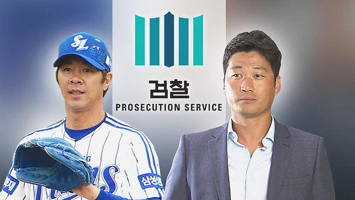 박근혜 구속의 나쁜점 | 인스티즈