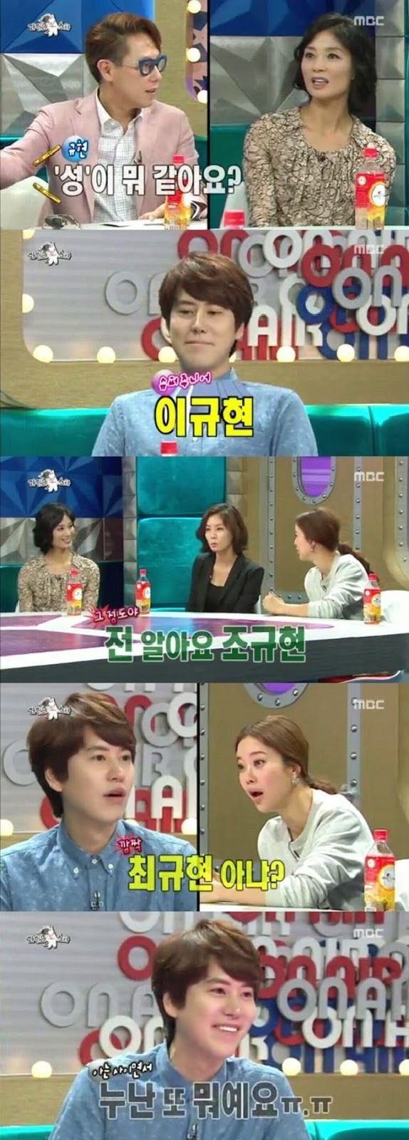 유난히 성희롱을 많이 당하는 아이돌.jpg | 인스티즈