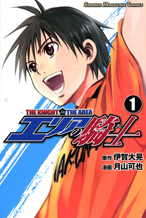 너무 길어서 도중에 읽기를 포기한 만화 TOP 35.jpg | 인스티즈