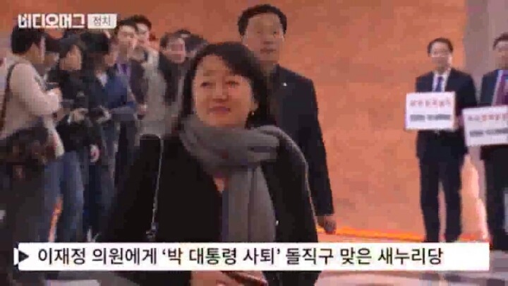 오늘자 표창원과 이재정.jpg | 인스티즈