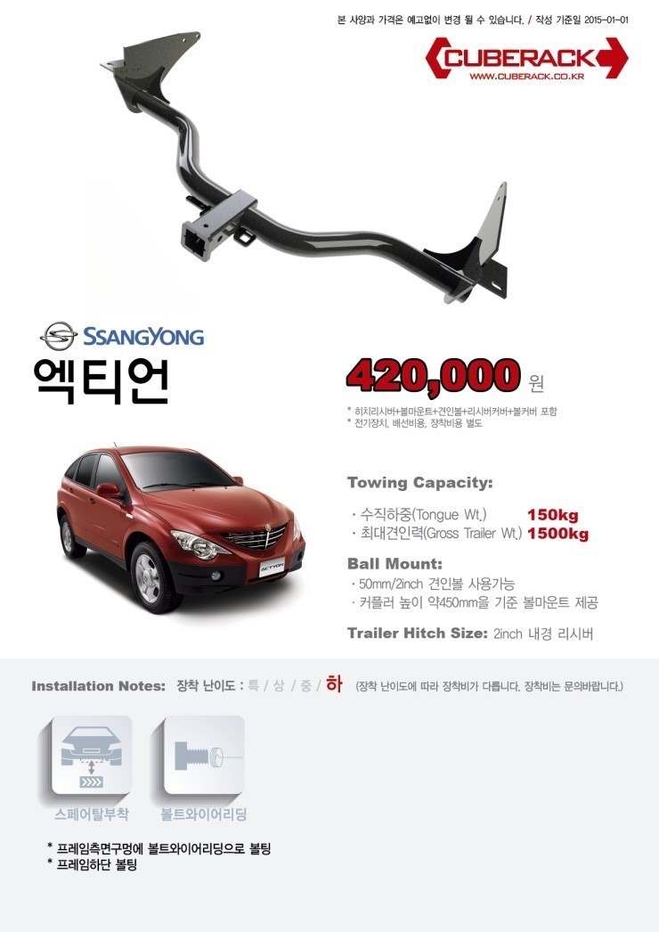 디케이이엔지 이미지