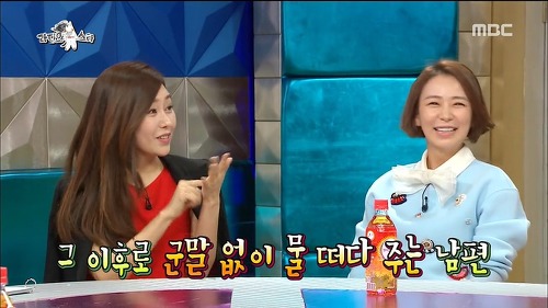 신혼 초 물 갖고 하는 신경전.jpg | 인스티즈