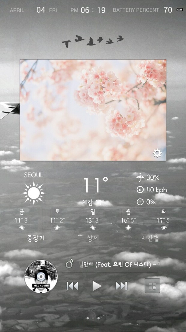 연길갤러리 이미지