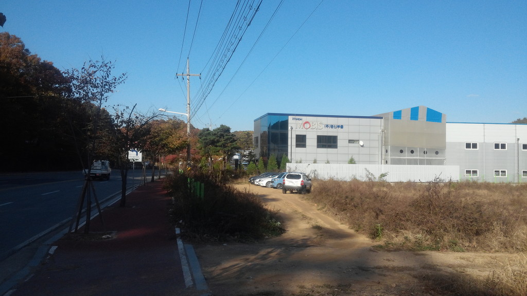 동산물류 이미지