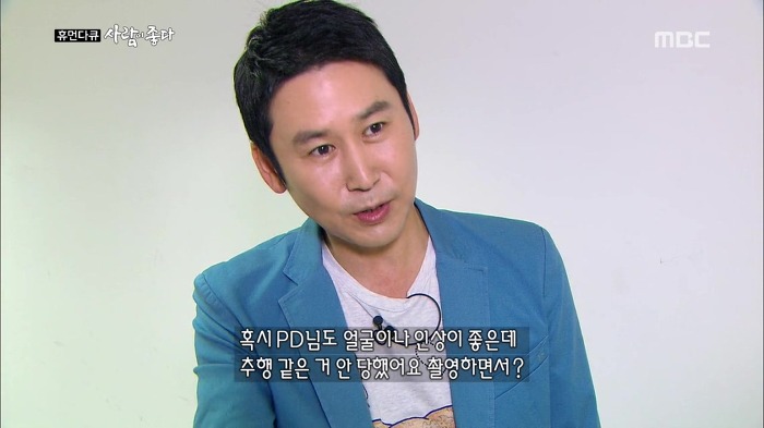 신동엽이 말하는 홍석천 | 인스티즈