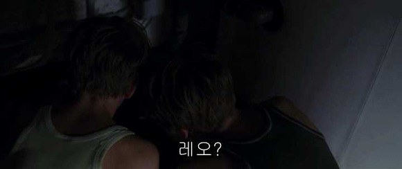 굿나잇 마미 :우리 엄마 어딨어요? 03 | 인스티즈