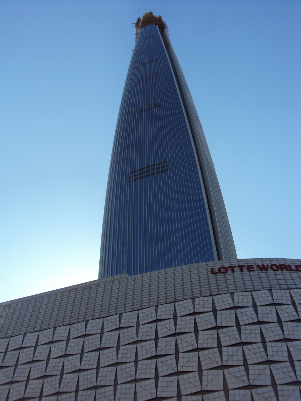 삼일여관 이미지