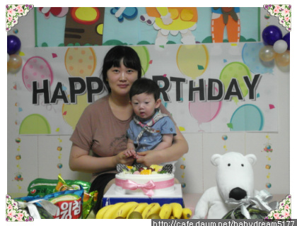 서준생활건강 이미지