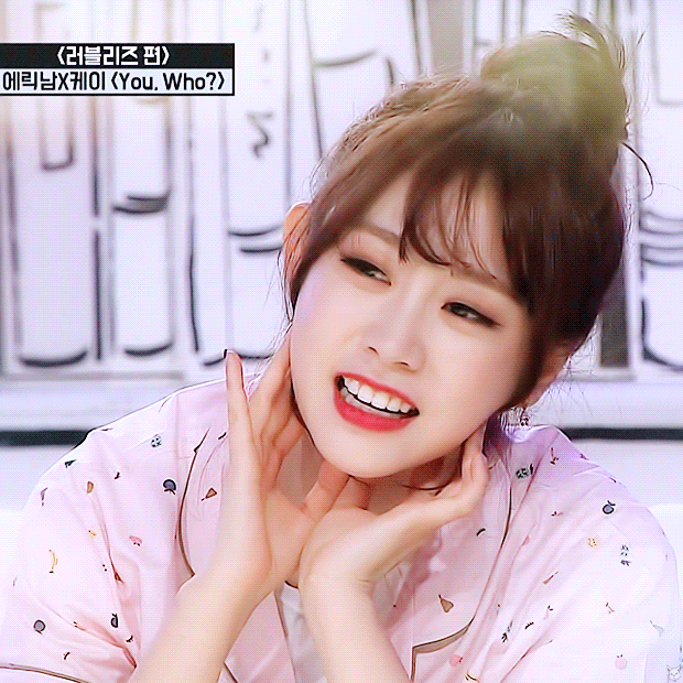 [러블리즈] 녹차 마셔서 지수 | 인스티즈