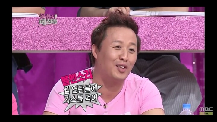 [무한도전] 후라이에 얽힌 가슴 아픈 과거 | 인스티즈