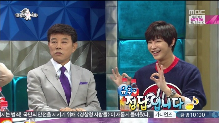 [라디오스타] 아들 생일은 모르지만 좋아하는건 확실하게 아는 설운도.jpg | 인스티즈