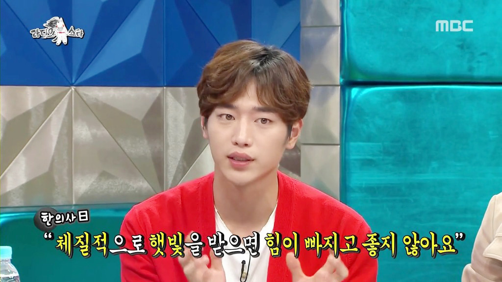 햇빛 보면 기빨리는 서강준.JPG | 인스티즈