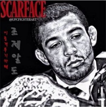 아이돌 출신 영어강사 | 인스티즈