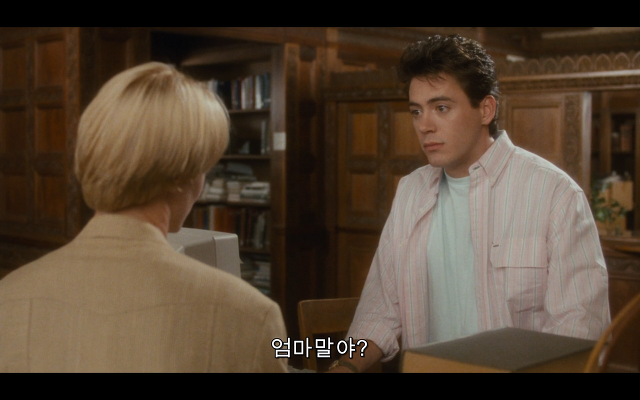 로다주의 89년도 로맨틱 코메디 영화 [알렉스두번죽다/Chancesare] 01 | 인스티즈