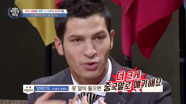 외국 생활을 하면 그 나라의 모국어를 꼭 배워야 한다 vs 아니다 | 인스티즈