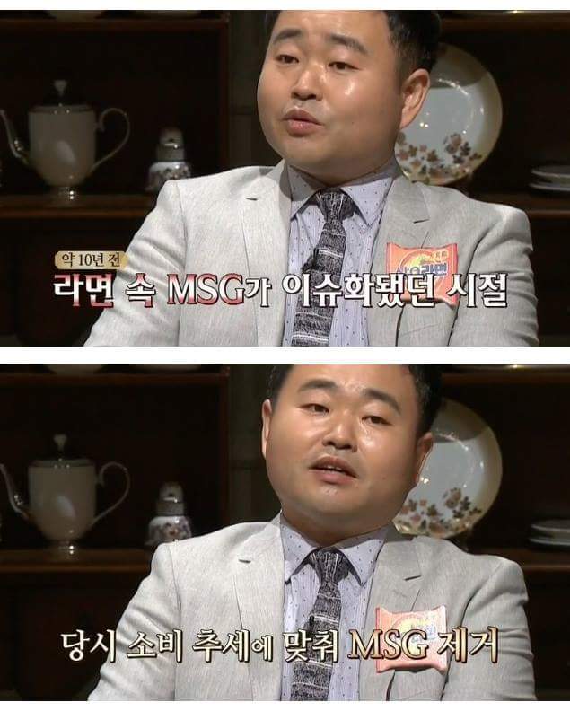 라면의 진실 | 인스티즈