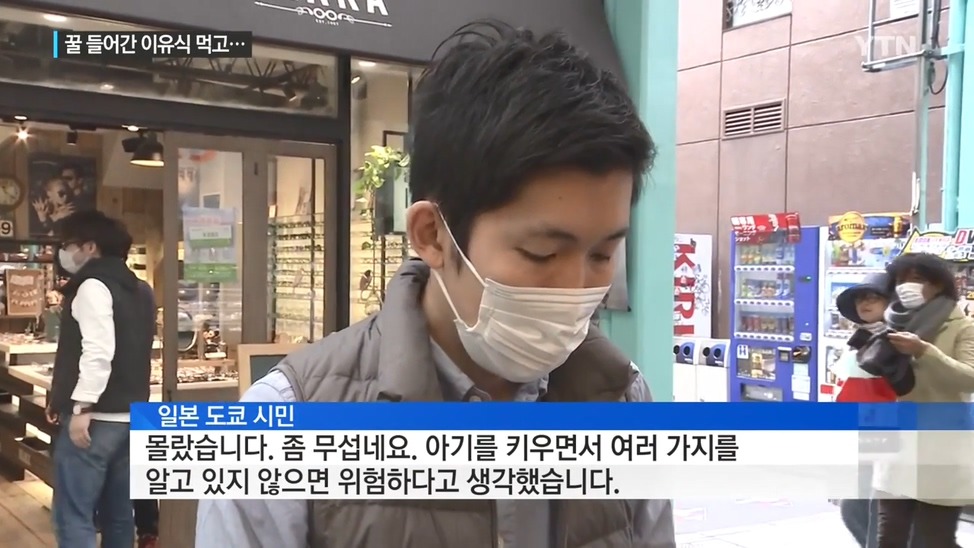 1살 미만 아이에겐 꿀을 절대 먹이면 안된다? | 인스티즈