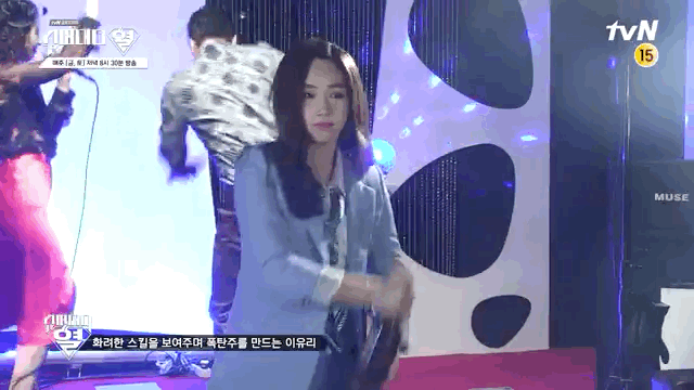 목사 사모님의 멋진 스킬.gif | 인스티즈