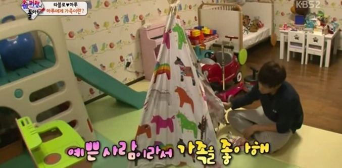 타블로 딸 하루가 가족을 좋아하는 이유.jpg | 인스티즈
