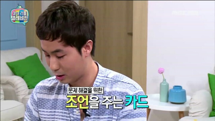 [마리텔] 타로점으로 알아 보는 탁재훈 연애운 | 인스티즈