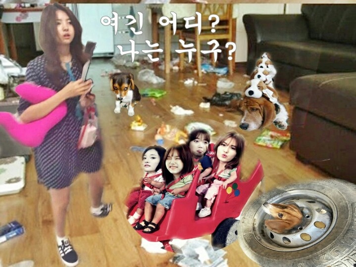 전술지시하는 팀 IOI 임나영 감독 | 인스티즈