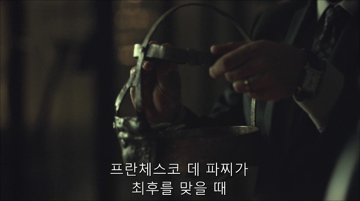 [로맨틱스릴러미드] 한니발 (Hannibal) 시즌3 에피5 (3/4) | 인스티즈