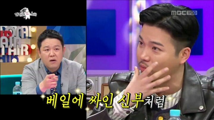 라디오 스타에 출연한 지조 | 인스티즈