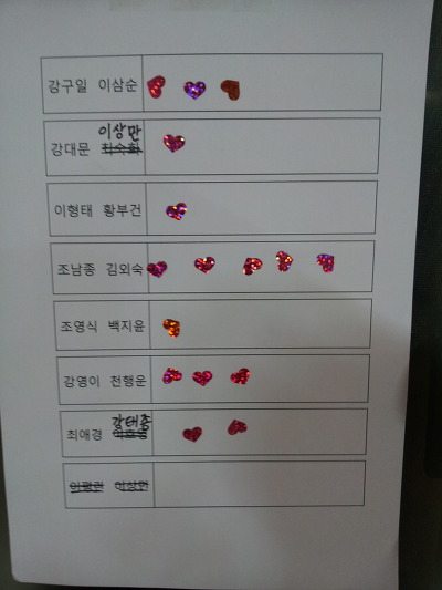 창원사 이미지