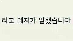 알앤비 이미지