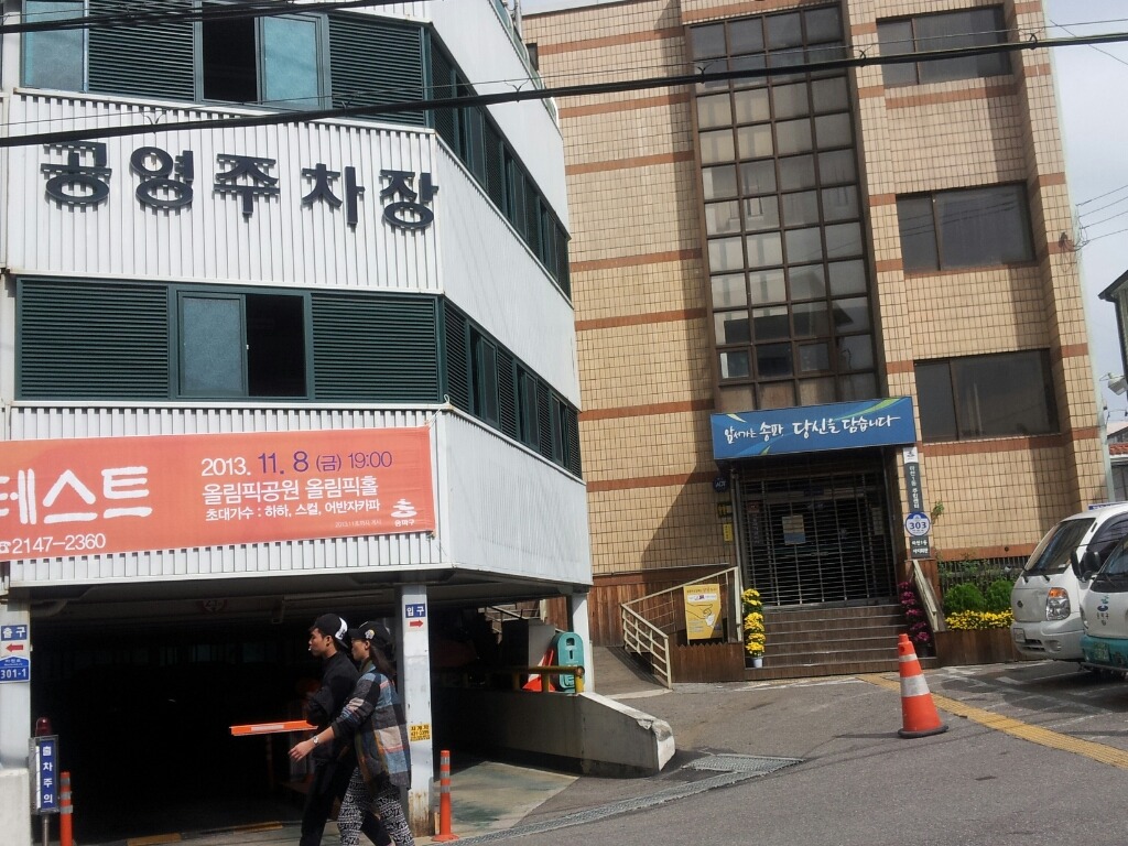 성문인쇄사 이미지