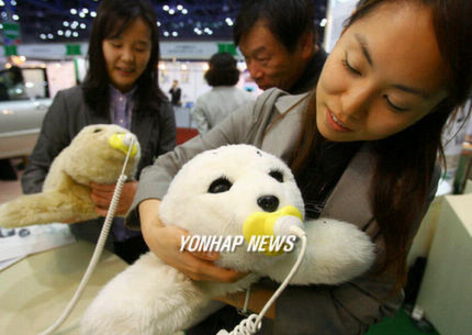 국내 도입이 시급한 일본에서 인기 많은 애완동물 | 인스티즈