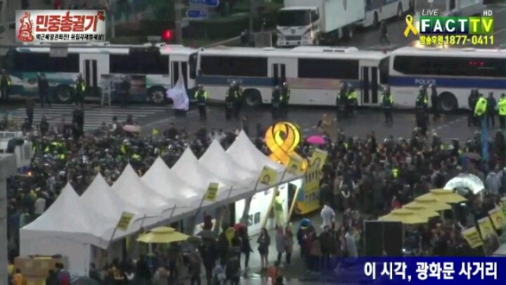 광화문 현장 | 인스티즈