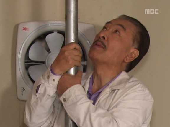 [거침없이하이킥] 타짜 유미.jpg | 인스티즈