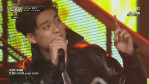 쇼미더머니3을 재밌게 만들었던 참가자들의 주옥같은 캐릭터 | 인스티즈