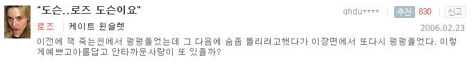 다시보고 싶은 1998년 명작 영화 | 인스티즈