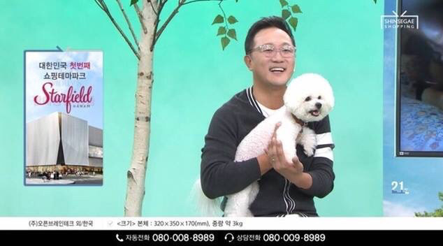 역대급 홈쇼핑 방송사고; | 인스티즈