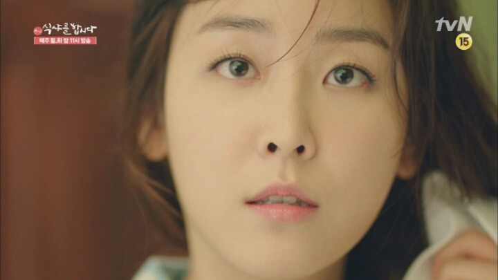 오해영 서현진 | 인스티즈