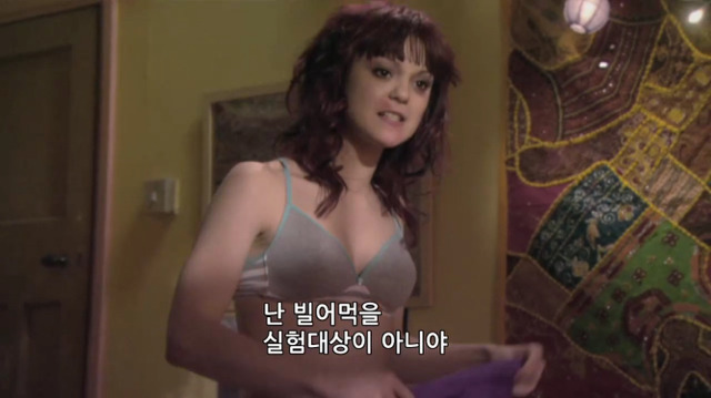 [스킨스] 난 여자를 좋아해. 아니,한 여자를 좋아해. 아니..그 여자를 사랑해 | 인스티즈