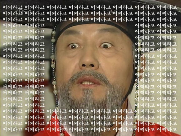 외국 연예인 좋아할때 빡치는 주변인들 유형 | 인스티즈