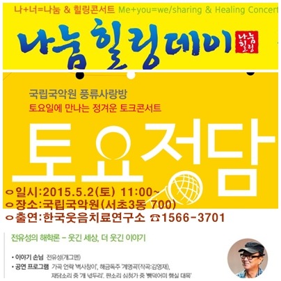 (주)정담 이미지