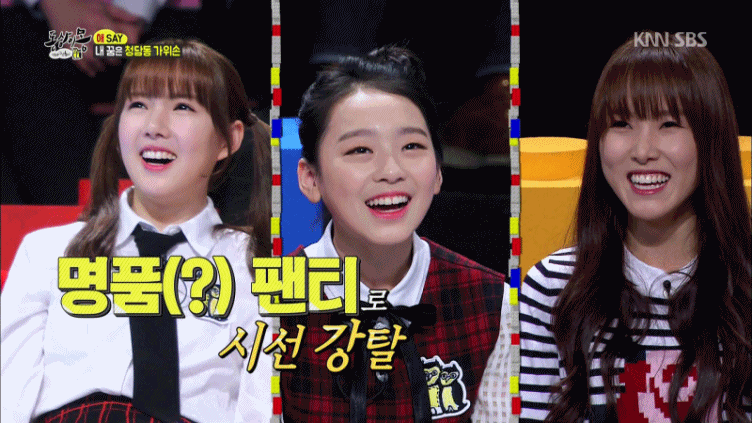 우리 수민이 아이돌해도 될듯 | 인스티즈