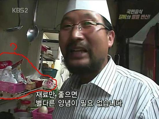 그러하다 이미지