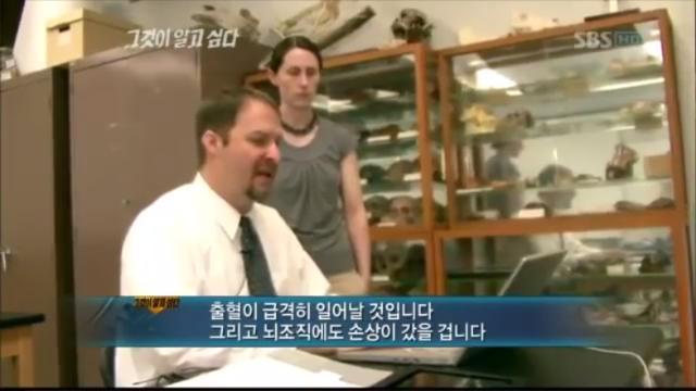 [그알] 개구리 소년 살인사건 | 인스티즈