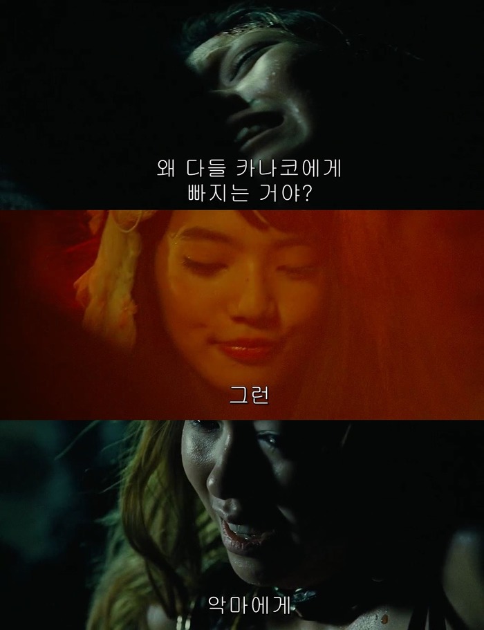 영화에서 왕따(괴롭힘)당하는 인물의 대사 | 인스티즈