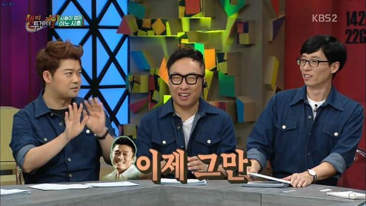 일주일에 몇번 정도...? | 인스티즈